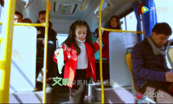 [視頻]低碳環(huán)保生活，綠色文明出行