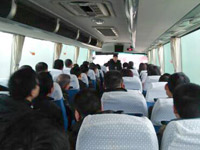 第五屆一次職工（股東）代表大會(huì)