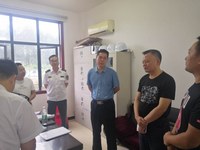 縣人大常委會(huì)袁主任一行對(duì)裝卸公司進(jìn)行安全檢查